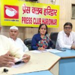 गैर प्रजापति समाज के लोगों को प्रदेश के माटी कला बोर्ड में दायित्व सौंपे जाने पर प्रजापति समाज के लोगों में रोष