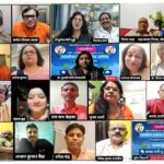 *शब्दवीणा ने काव्यानुष्ठान द्वारा मेघों एवं बारिश की बूंदों का किया आह्वान*