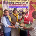 *शब्दवीणा के मंच पर “स्मारिका लोकार्पण समारोह एवं काव्यगोष्ठी” में सम्मानित हुईं प्रतिभाएँ*