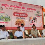 *भारत विश्वगुरु था, विश्वगुरु है और विश्व गुरु ही रहेगा : ले.ज.अजय कुमार*
