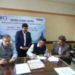 सतत भवन निर्माण सामग्रियों, प्रौद्योगिकी तथा उद्योग-प्रेरित अनुसंधान को बढ़ावा देने हेतु समझौता ज्ञापन (एमओयू) पर हस्ताक्षर