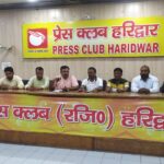 सनातन के नाम पर चुनी गई भाजपा सरकार सनातनी नहीं धनातनी है : आलोक शर्मा