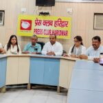 पेपर लीक, परीक्षाओं के निरस्तीकरण और नकल माफिया ने युवाओं का भविष्य अंधकार में धकेला: कांग्रेस