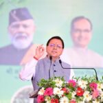किसानों के हित में हो रहा काम, बढ़ रही आमदनीः मुख्यमंत्री धामी