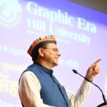 ग्राफिक एरा कौशल ज्योति योजना का शुभारंभ, मेधावी छात्र-छात्राओं को किया सम्मानित