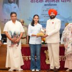 वैदिक मानस योग नई पीढ़ी के मानसिक, बौद्धिक और चारित्रिक विकास का सशक्त माध्यमः राज्यपाल