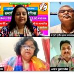 *-शब्दवीणा सृजन त्रिविधा में गया, पटना एवं दिल्ली के रचनाकारों ने पढ़ीं रचनाएँ*