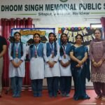 धूम सिंह मेमोरियल पब्लिक स्कूल के मेधावी छात्रों को बढ़ाया स्कूल का मान, 4 छात्रों को गोल्ड मेडल से किया गया सम्मानित