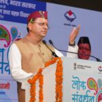 *हरेला केवल पर्व नहीं, प्रकृति संरक्षण और सांस्कृतिक विरासत से जुड़ने का जनआंदोलन है : मुख्यमंत्री*