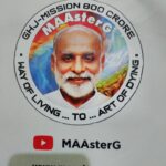 आध्यात्मिकता ही एकमात्र समाधान है, जो मानवता को बचा सकता है: आध्यात्मिक गुरु मास्टरजी