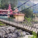 बिजनेस वीजा पर भारत आई जर्मन महिला के पास नेपाल बार्डर पर मिला आधार कार्ड , जाँच शुरू