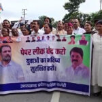 पेपर लीक मामले में कांग्रेसजनों ने किया यूटीयू में प्रदर्शन,नेताओं को गिरफ्तार सुद्धोवाला जेल भेजा