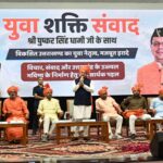 *युवा शक्ति ही विकसित भारत की सबसे बड़ी ताकत : मुख्यमंत्री पुष्कर सिंह धामी*