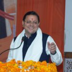*थारू जनजाति संवाद कार्यक्रम में मुख्यमंत्री पुष्कर सिंह धामी ने सुनी जनजाति समाज की समस्याएं, विकास और सांस्कृतिक संरक्षण को बताया सरकार की प्राथमिकता*