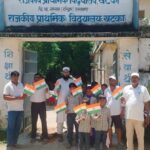 हर घर तिरंगा कार्यक्रम के अंतर्गत जनपद के विभिन्न ग्राम पंचायतों में निकाली गई तिरंगा रैली