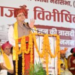 यह दिन लाखों परिवारों के दर्द और बलिदान को याद करने का अवसर, विभाजन विभीषिका स्मृति दिवस पर शहीदों को नमन: सीएम धामी