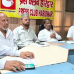 अंजुमन गुलामाने मुस्तफा सोसाइटी के संयोजन में 20 से 26 अगस्त तक धूमधाम से मनाया जाएगा ईद मिलादुन्नबी