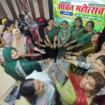 जीबीएम कॉलेज में सावन महोत्सव के तहत मेंहदी प्रतियोगिता का हुआ आयोजन