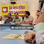 उत्तरांचल पंजाबी महासभा 14 अगस्त को आयोजित करेगी विभाजन विभीषिका स्मृति दिवस