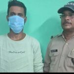 मां की हत्या का आरोपी बेटा गिरफ्तार