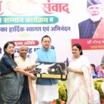 मातृशक्ति को सकारात्मक होकर, अपने लक्ष्य पर ध्यान केंद्रित करना होगा, सरकार पूरी तरह उनके साथ है:मुख्यमंत्री