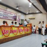 प्रेस काउंसिल ऑफ इंडिया से अधिसूचित संगठन अखिल भारतीय समाचारपत्र एसोसिएशन का प्रांतीय अधिवेशन संपन्न, 21 वरिष्ठ संपादक सम्मानित
