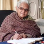 शोक सभा आयोजित करके जीबीएम कॉलेज की पूर्व अर्थशास्त्र विभागाध्यक्ष एवं बर्सर डॉ मीरा वर्मा को कॉलेज परिवार ने दी मौन श्रद्धांजलि