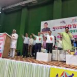 राज्यभर के विभिन्न जनपदों से अंडर-14, अंडर-19 एवं अंडर-25 वर्ग के बालक-बालिकाओं ने योगासन प्रतियोगिता में उत्साहपूर्वक प्रतिभाग किया