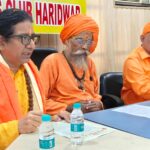 अंतर्राष्ट्रीय संत महासभा एवं हिंदू महासभा ने केंद्र व प्रदेश सरकार से की हिंदू हितों का संरक्षण करने की मांग