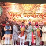 राज्यपाल गुरमीत सिंह ने दी आध्यात्मिक गुरु सतपाल महाराज को जन्मदिन की बधाई