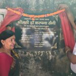 राज्यसभा सांसद डा.कल्पना सैनी ने प्रेस क्लब में सौर ऊर्जा प्लांट का उद्घाटन किया
