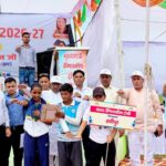 योगस्थली खेल परिसर, रोशनाबाद में खेल महाकुंभ 2026-27 के अंतर्गत सांसद (लोकसभा) चैम्पियनशिप ट्रॉफी खेल प्रतियोगिताओं का शुभारंभ