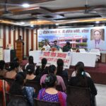हरिओम सरस्वती (पी.जी.) काॅलेज धनौरी,  हरिद्वार में विधिक जागरूकता व साक्षरता शिविर का आयोजन हुआ