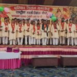 संस्कार संस्कृति परिवार ही संस्कारवान समाज का आधार : डॉ. यतीन्द्र नाग्यान