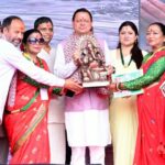 हरितालिका तीज माता पार्वती की अटूट तपस्या, विश्वास, समर्पण और शक्ति का प्रतीक है:मुख्यमंत्री