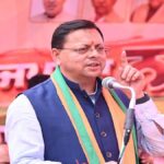 कांग्रेस के नेता आजकल राजनीति कम और कॉमेडी ज्यादा कर रहेः सीएम धामी