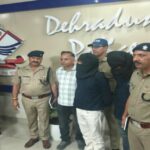 नीट यूजी एमबीबीएस फर्जी दस्तावेज मामले में  सरगना समेत दो गिरफ्तार