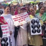 गांधी पार्क में अंकिता को न्याय दिलाने के लिए सभा की आयोजित