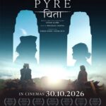 ‘पायर (चिता)’  -30 अक्टूबर को सिनेमाघरों में रिलीज से पहले बेरीनाग, बागेश्वर और श्रीनगर गढ़वाल में होंगे फिल्म के विशेष प्रदर्शन