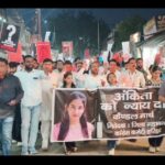 अंकिता भंडारी को पूर्ण न्याय दिलाने की मांग को लेकर सुखी नदी से भीमगोड़ा तक कांग्रेस का कैंडल मार्च