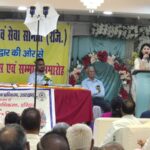 जिला विधिक सेवा प्राधिकरण, हरिद्वार के तत्वावधान में शिवालिक नगर तथा ग्राम एकक्कड़ कलां में विधिक साक्षरता, मेडिकल कैंप एवं एल०ए०सी० विजिट का हुआ आयोजन