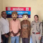 छत्तीसगढ़ से 3 महीने से लापता आठवीं कक्षा के छात्र को तलाश कर परिजनों के सुपुर्द किया गया