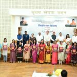 नव नियुक्त कार्मिक सेवाभाव, संवेदनशीलता और समर्पण के साथ निभाएं जिम्मेदारी – मुख्यमंत्री