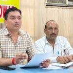 अनुबंध की समय सीमा खत्म होने पर बेशकीमती 135 बीघा भूमि को राज्य सरकार में समाहित करने की मांग की