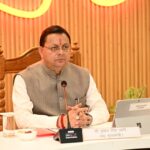प्रधानमंत्री श्री नरेन्द्र मोदी के सरकार प्रमुख के रूप में राष्ट्रसेवा के 25 वर्ष पूर्ण होने पर उत्तराखंड मंत्रिमंडल ने पारित किया धन्यवाद प्रस्ताव