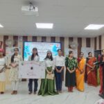 जीबीएम कॉलेज में विज्ञान संकाय द्वारा वन डे इंडक्शन प्रोग्राम का हुआ आयोजन