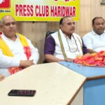 शिरोमणि गुरु रविदास विश्व महापीठ ने कांग्रेस पर लगाया दलित विरोधी राजनीति करने का आरोप