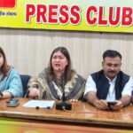 अंकिता भंडारी को अब तक न्याय नहीं मिल पाया है : कांग्रेस प्रवक्ता डा.रागिनी नायक ने सा