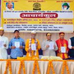 आचार्यकुल राष्ट्रीय कार्यसमिति की बैठक हरिद्वार में सम्पन्न, आचार्य धर्मेन्द्र पुनः निर्विरोध राष्ट्रीय अध्यक्ष निर्वाचित