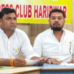भारतीय किसान यूनियन अंबावता ने की कृषि भूमि पट्टाधारकों को भूमिधरी का अधिकार दिए जाने की मांग